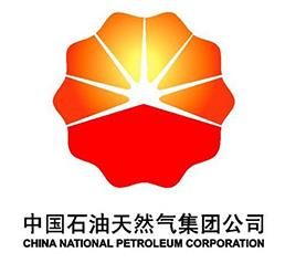 中國石油天然氣集團公司